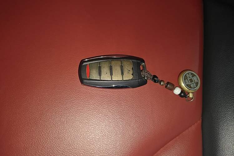 Used Haval H2s 2018 Blue Label 1.5T Dual-Clutch Fashion Edition Vehicle Key