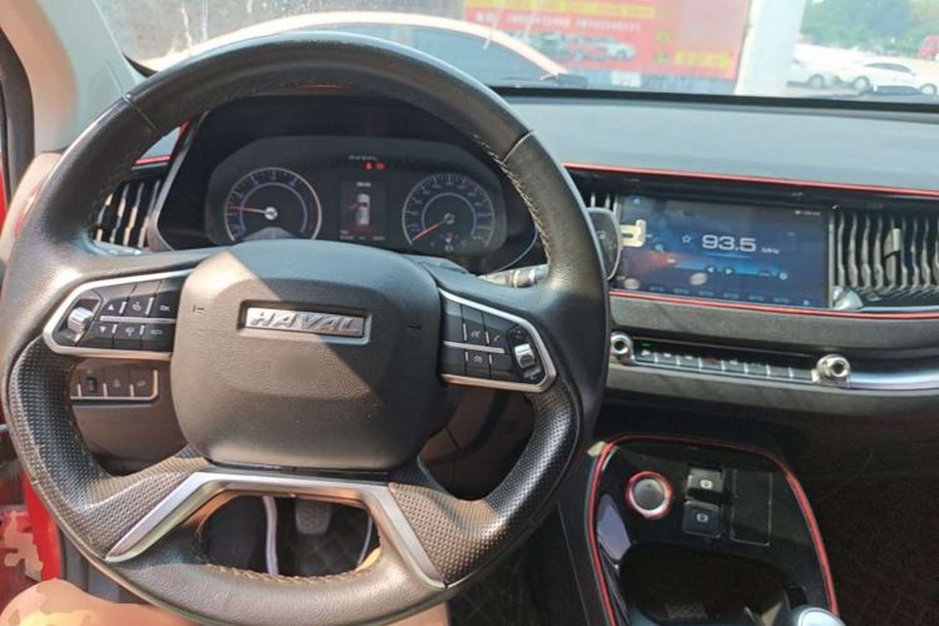 Used Haval H2s 2018 Red-Label 1.5T Manual Elite Model Center Console
