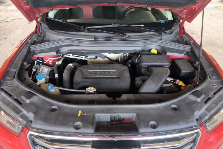 Used Haval H2s 2018 Red-Label 1.5T Manual Comfort Model Engine Bay