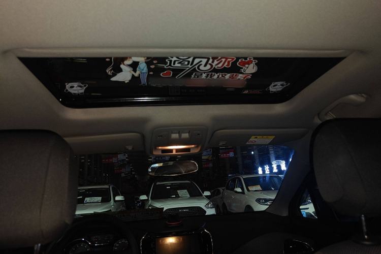 Used Haval H2s 2018 1.5T Dual-Clutch ZhiShang Model Headliner