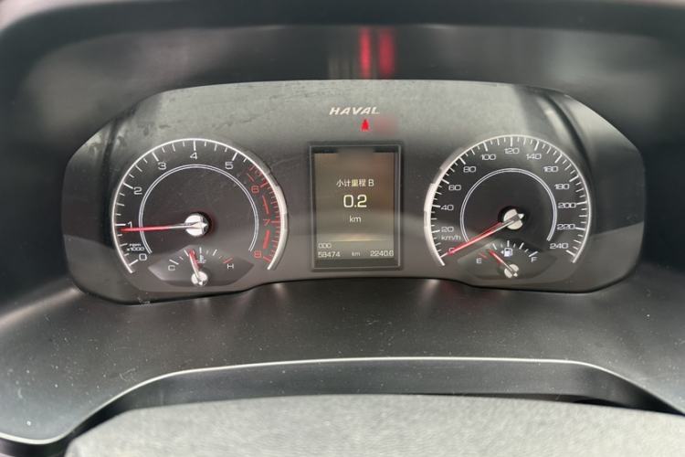 Used Haval H2s 2018 Blue Label 1.5T Manual Fashion Edition Interior 2