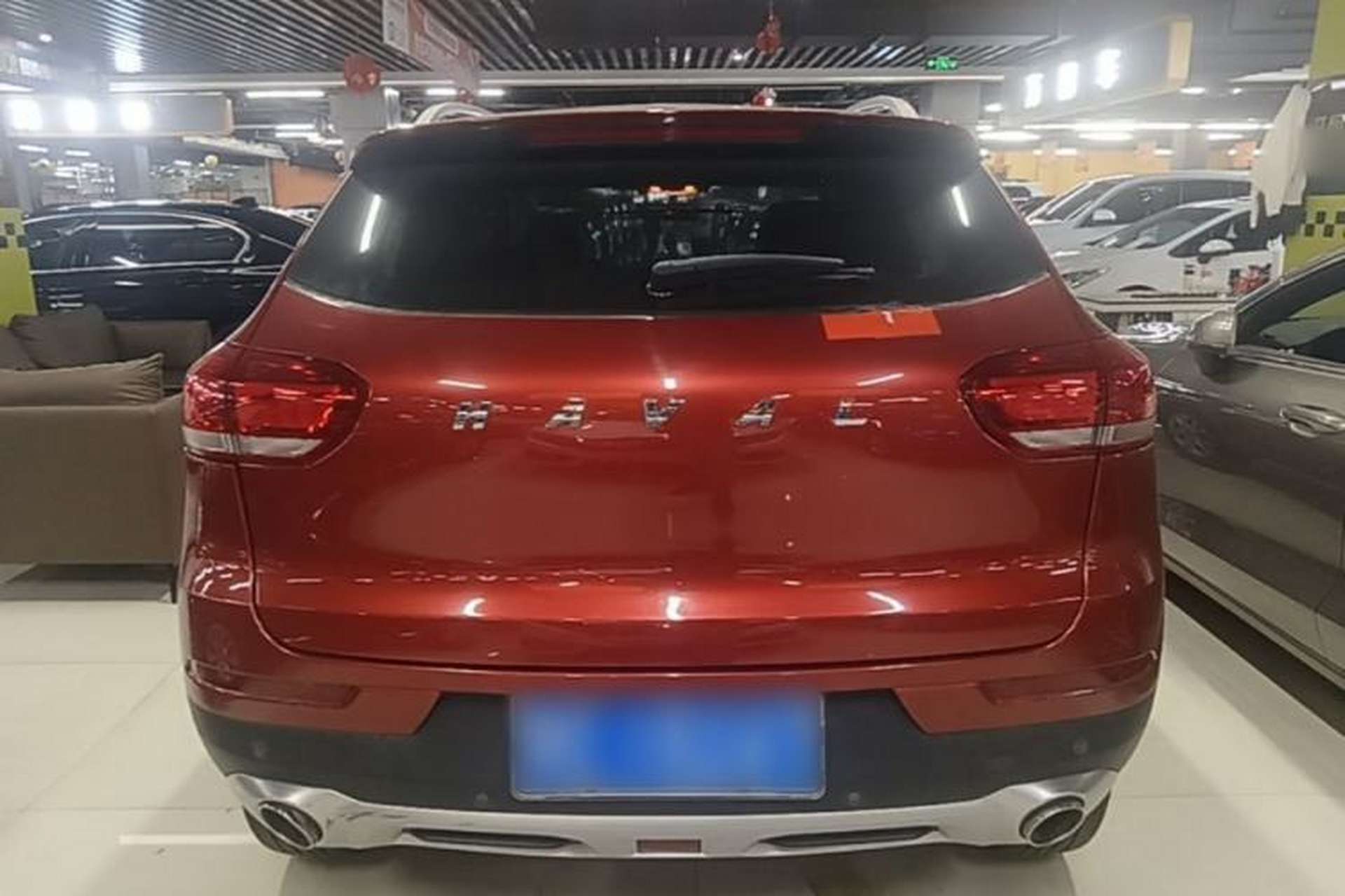 Used Haval H2s 2018 Red-Label 1.5T Dual-Clutch Elite Model Rear