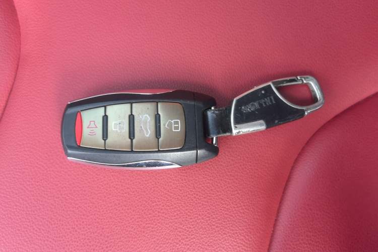 Used Haval H2s 2018 Red-Label 1.5T Manual Elite Model Vehicle Key