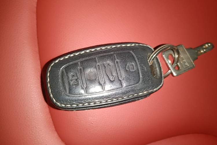 Used Haval H2s 2018 Red-Label 1.5T Dual-Clutch Comfort Model Vehicle Key