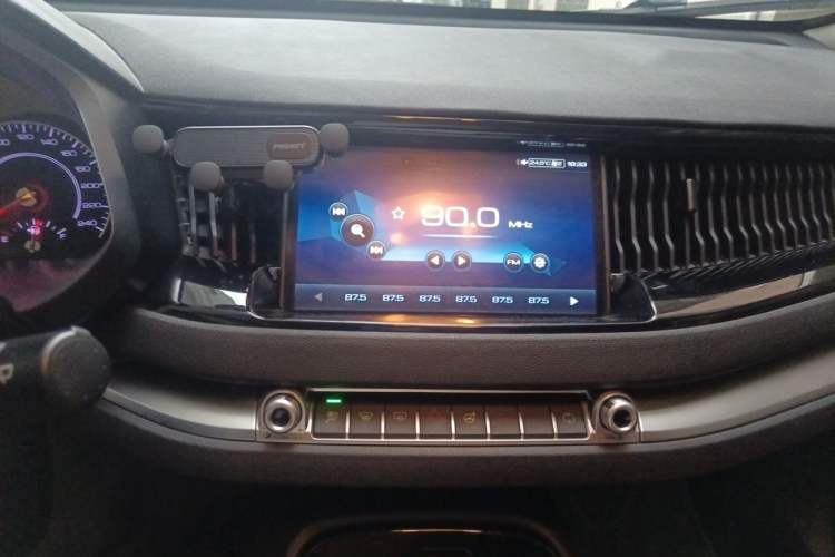 Used Haval H2s 2018 Blue Label 1.5T Dual-Clutch ZhiShang Model Audio And AC Panel