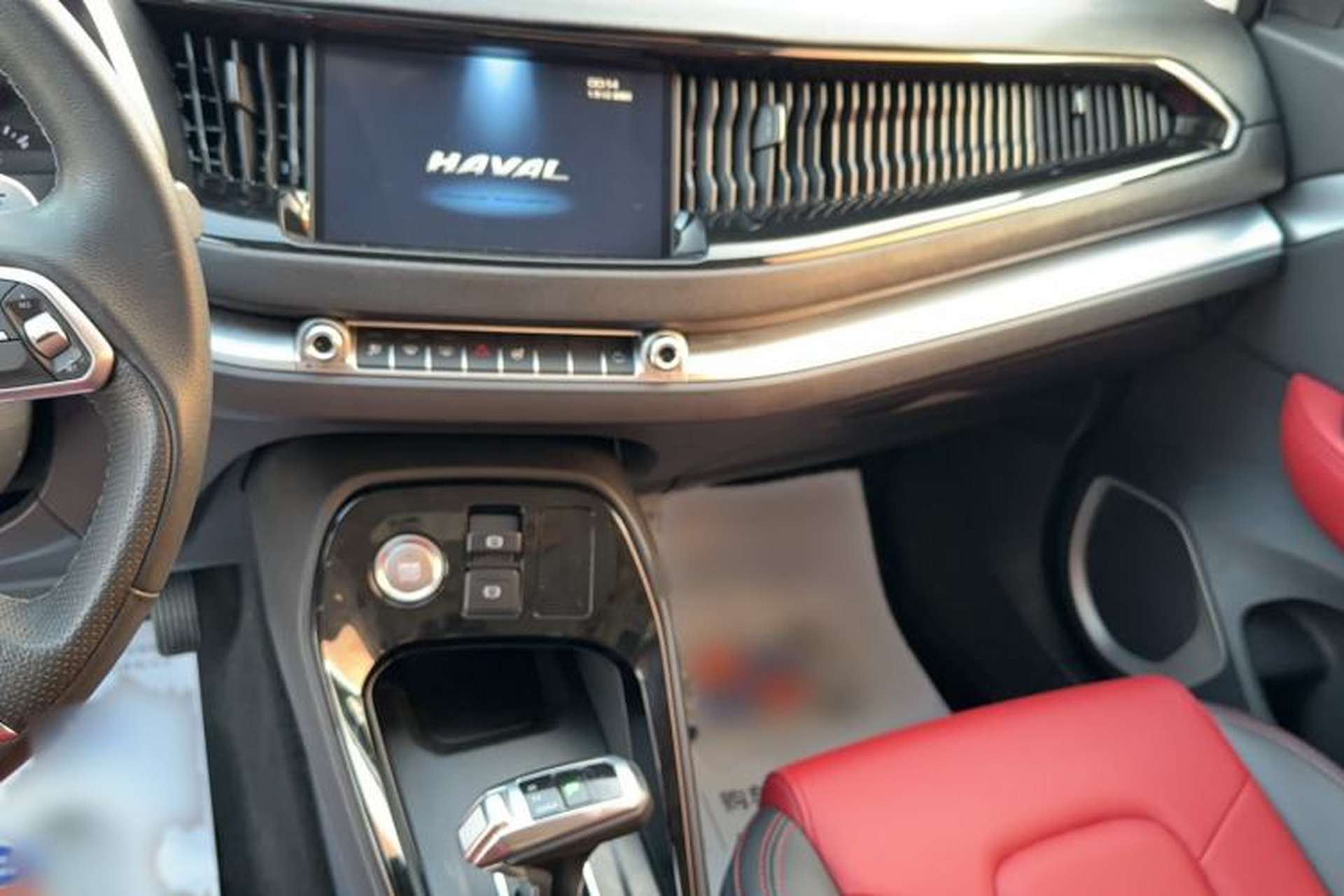 Used Haval H2s 2018 Blue Label 1.5T Dual-Clutch Elite Model Audio And AC Panel