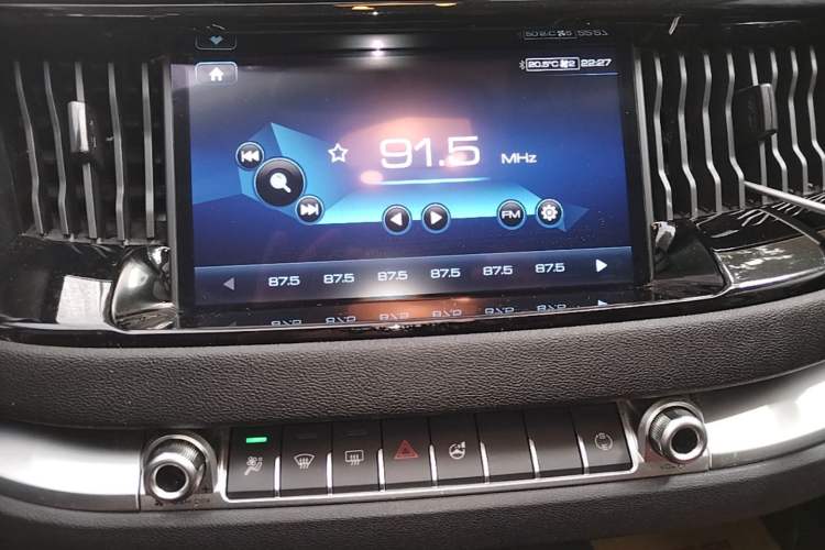 Used Haval H2s 2018 Blue Label 1.5T Dual-Clutch ZhiShang Model Audio And AC Panel