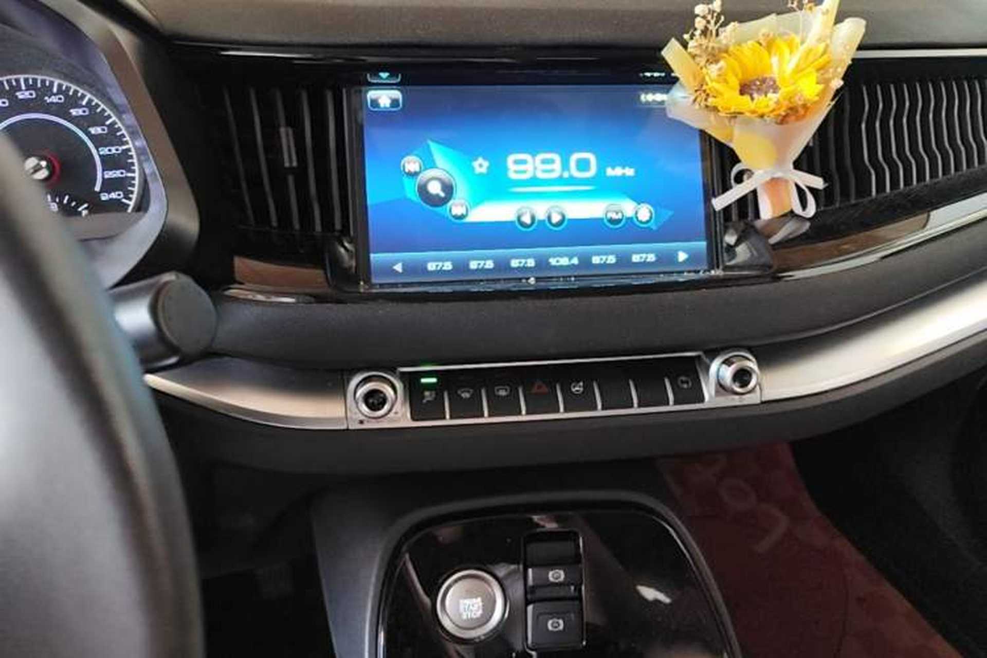 Used Haval H2s 2018 Blue Label 1.5T Dual-Clutch Fashion Edition Audio And AC Panel
