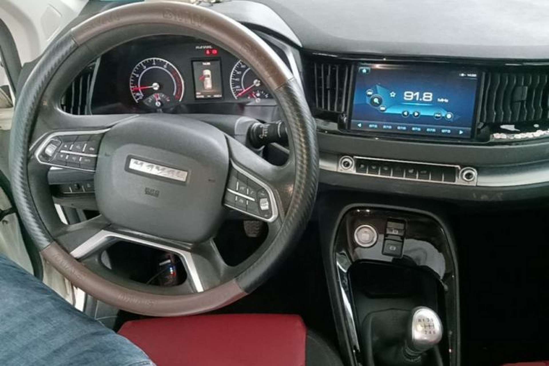 Used Haval H2s 2018 1.5T Manual Fashion Model Center Console