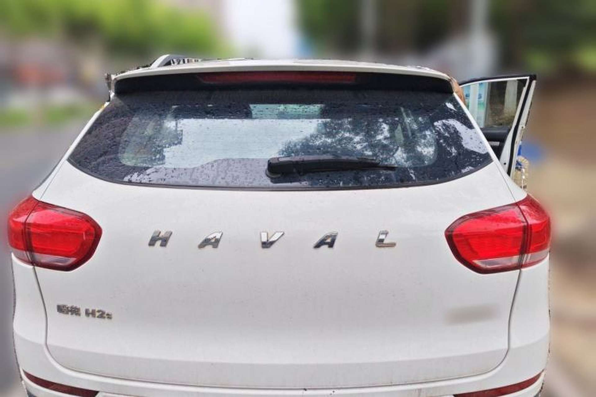 Used Haval H2s 2018 Red-Label 1.5T Dual-Clutch ZhiShang Model Exterior 4
