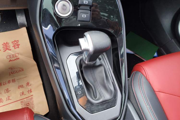 Used Haval H2s 2018 1.5T Dual-Clutch Fashion Edition Gear Lever