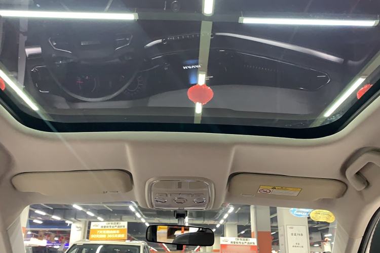 Used Haval H2s 2018 1.5T Dual-Clutch Fashion Edition Headliner