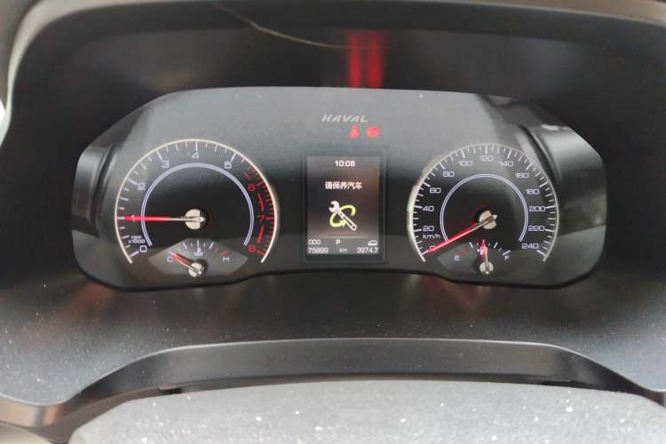 Used Haval H2s 2018 Blue Label 1.5T Dual-Clutch Elite Model Instrument Cluster