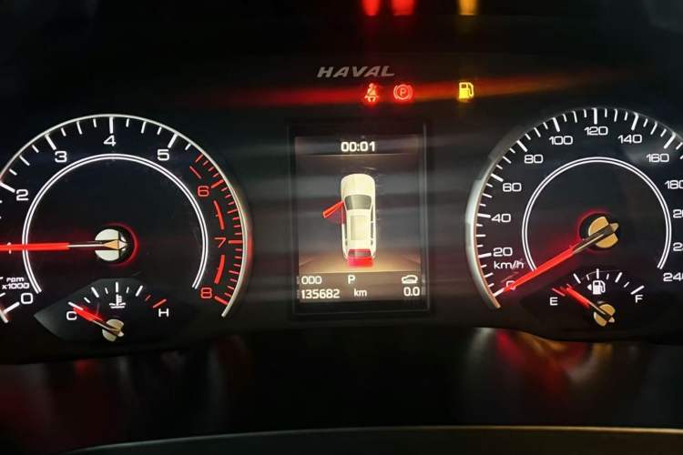 Used Haval H2s 2018 Red-Label 1.5T Dual-Clutch Luxury Model Instrument Cluster