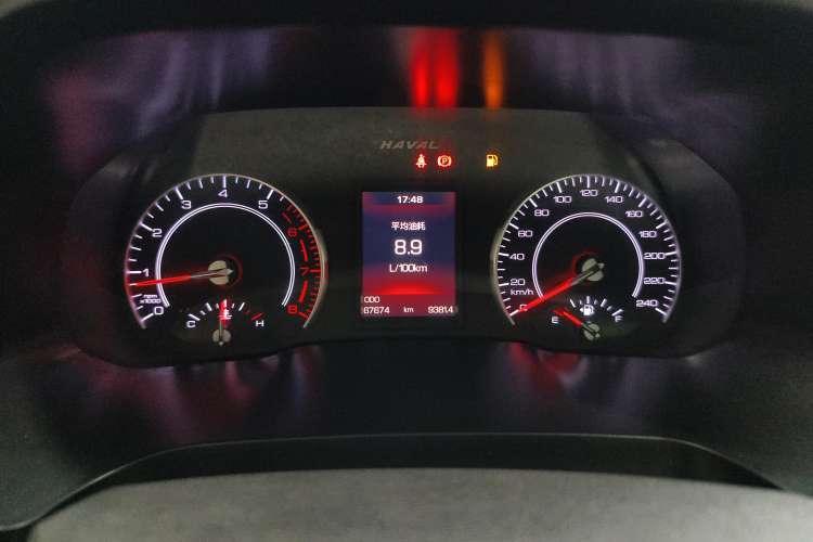 Used Haval H2s 2018 Blue Label 1.5T Manual Elite Model Instrument Cluster