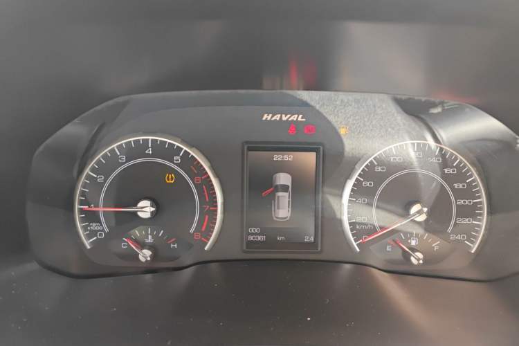 Used Haval H2s 2018 Blue Label 1.5T Manual Elite Model Instrument Cluster