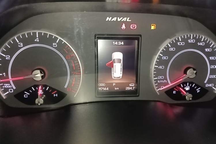 Used Haval H2s 2018 Blue Label 1.5T Dual-Clutch Elite Model Instrument Cluster