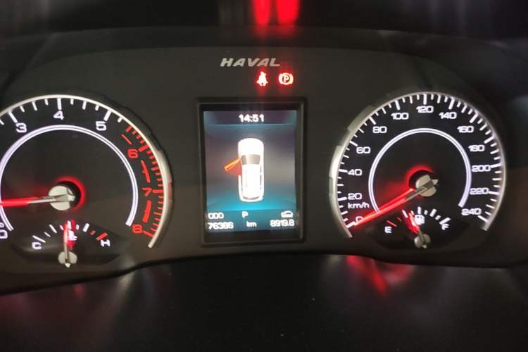 Used Haval H2s 2018 Blue Label 1.5T Dual-Clutch Fashion Edition Instrument Cluster