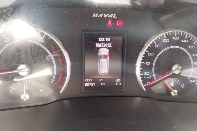 Used Haval H2s 2018 Blue Label 1.5T Dual-Clutch Luxury Model Instrument Cluster