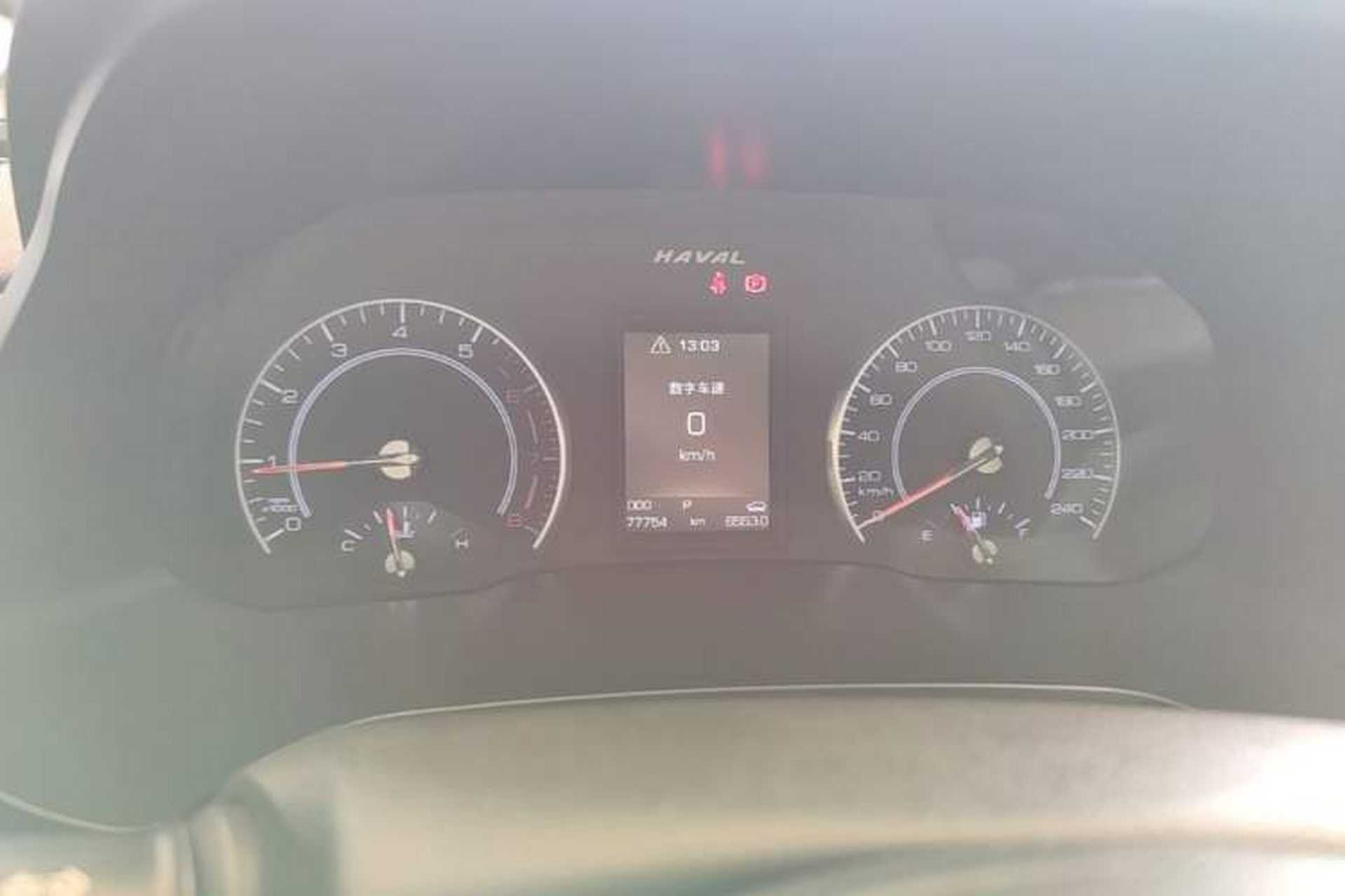 Used Haval H2s 2018 Red-Label 1.5T Dual-Clutch Elite Model Instrument Cluster