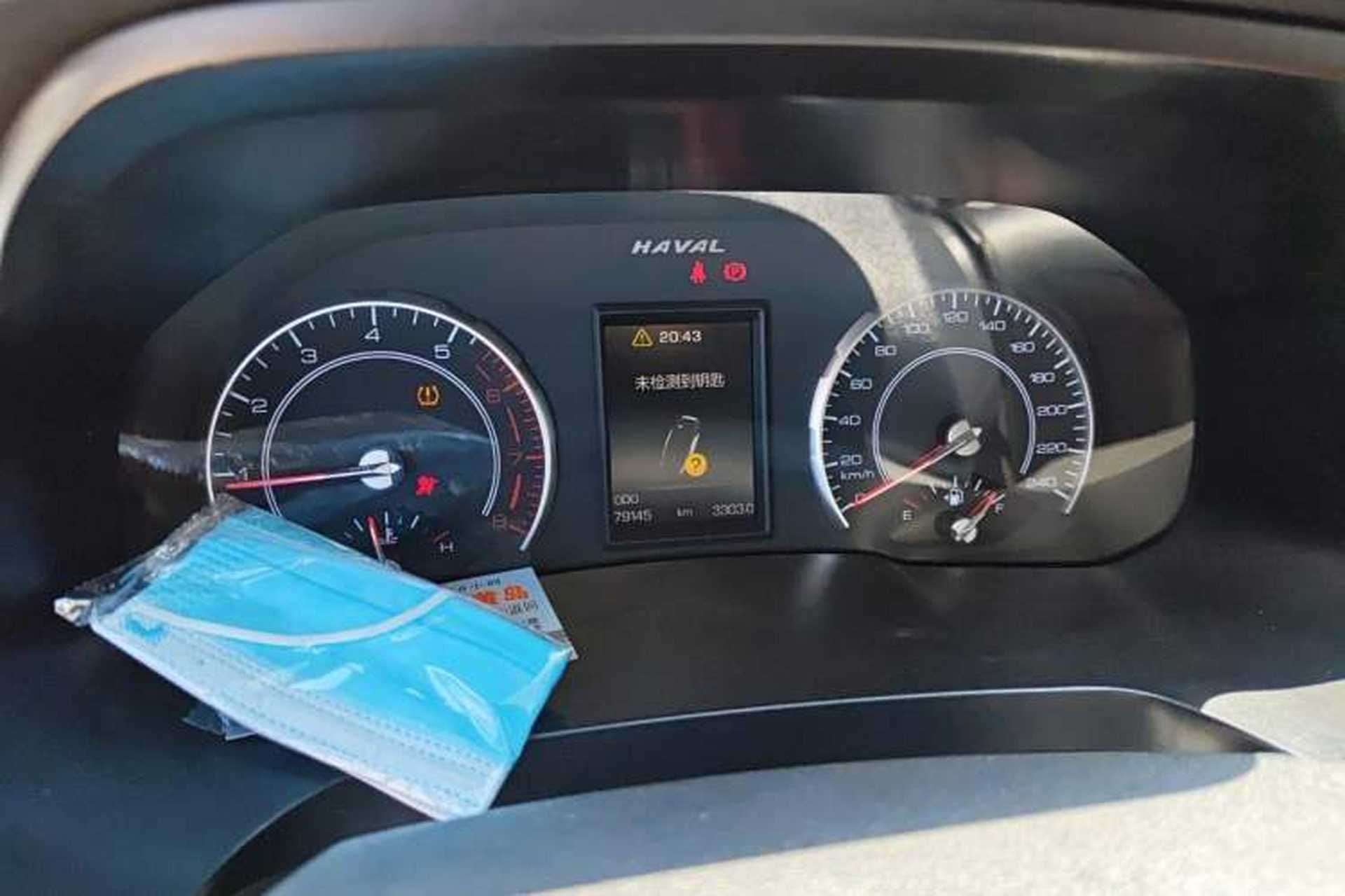 Used Haval H2s 2018 Red-Label 1.5T Manual Comfort Model Instrument Cluster