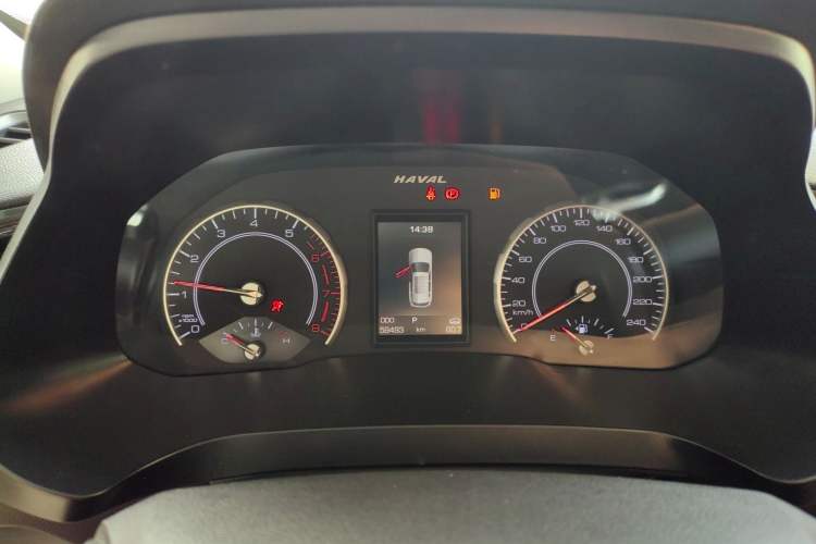 Used Haval H2s 2018 Red-Label 1.5T Dual-Clutch Luxury Model Interior 1