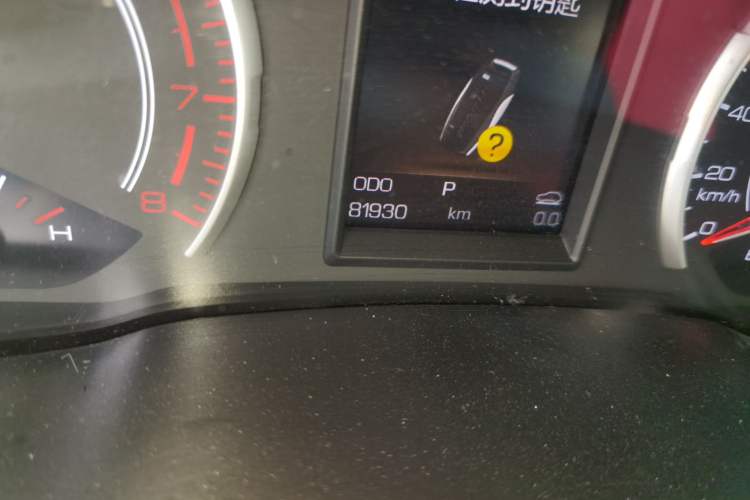 Used Haval H2s 2018 Blue Label 1.5T Dual-Clutch Elite Model Odometer Close Up