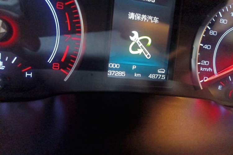 Used Haval H2s 2018 Blue Label 1.5T Dual-Clutch ZhiShang Model Odometer Close Up