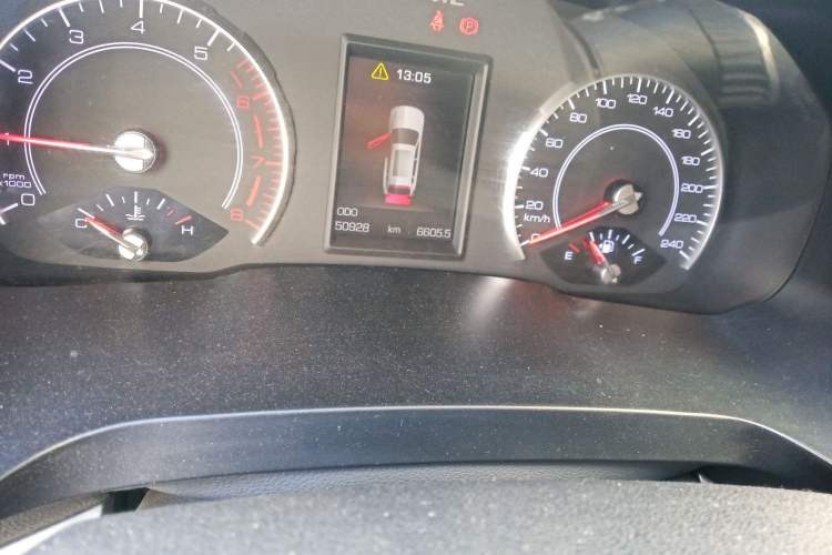 Used Haval H2s 2018 Blue Label 1.5T Manual Fashion Edition Odometer Close Up