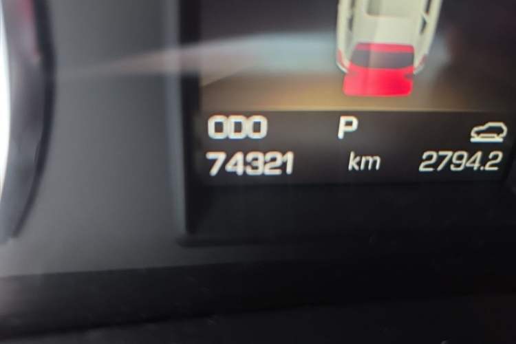Used Haval H2s 2018 1.5T Dual-Clutch Fashion Edition Odometer Close Up