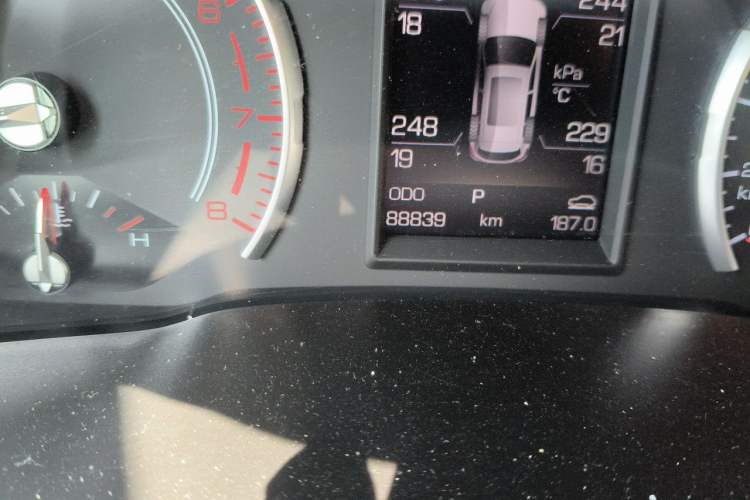 Used Haval H2s 2018 Red-Label 1.5T Dual-Clutch Elite Model Odometer Close Up