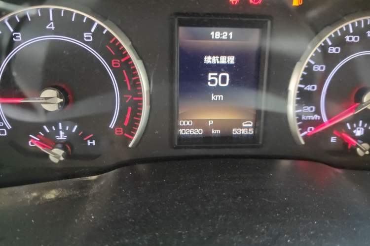Used Haval H2s 2018 Red-Label 1.5T Dual-Clutch Luxury Model Odometer Close Up
