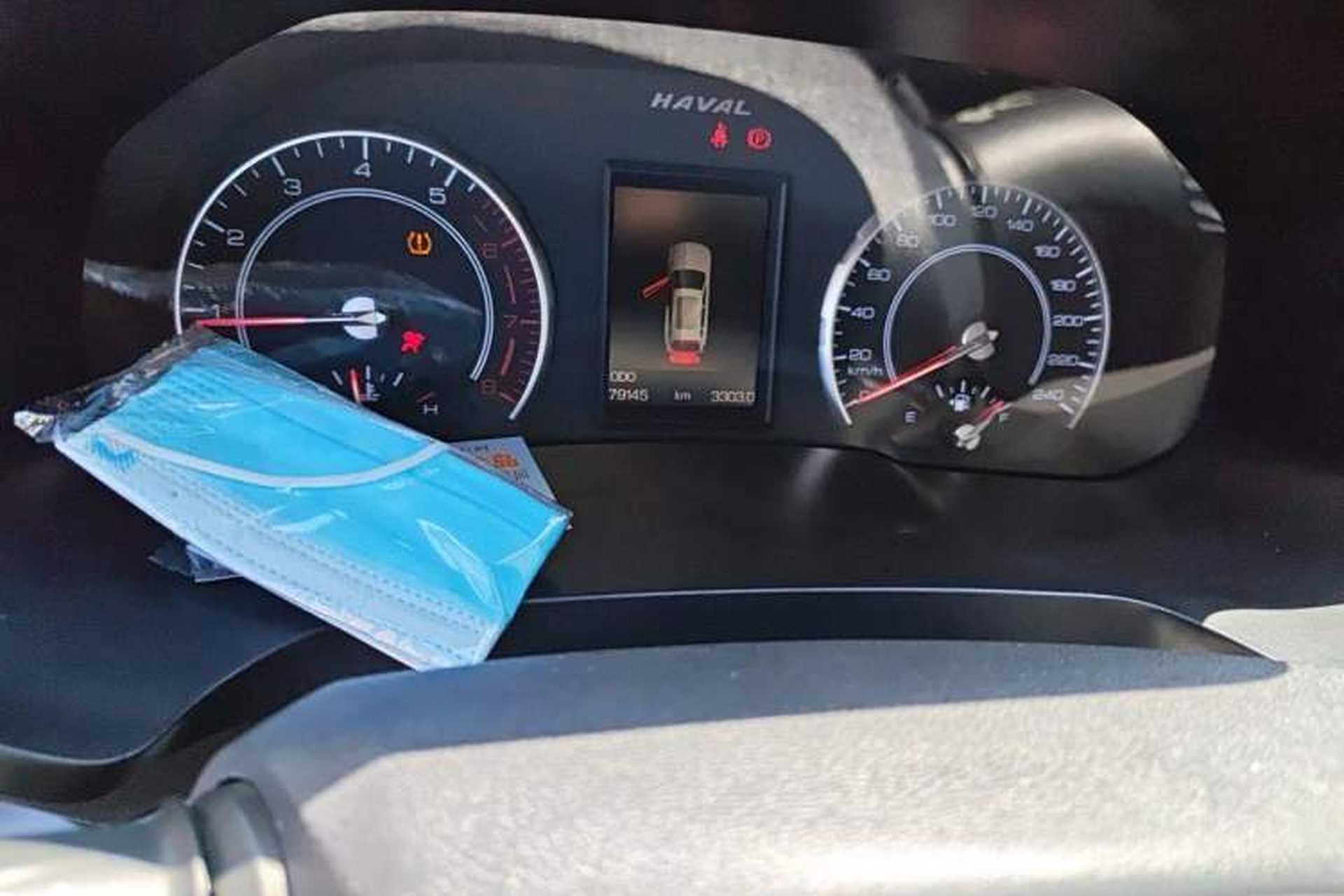 Used Haval H2s 2018 Red-Label 1.5T Manual Comfort Model Odometer Close Up