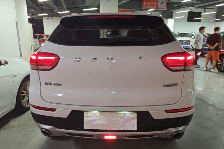 Used Haval H2s 2018 Red-Label 1.5T Manual Elite Model Rear