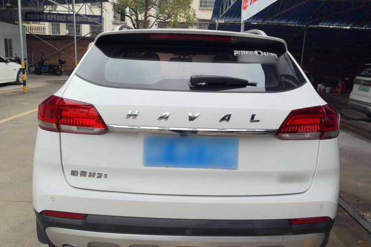 Used Haval H2s 2018 Blue Label 1.5T Dual-Clutch ZhiShang Model Rear