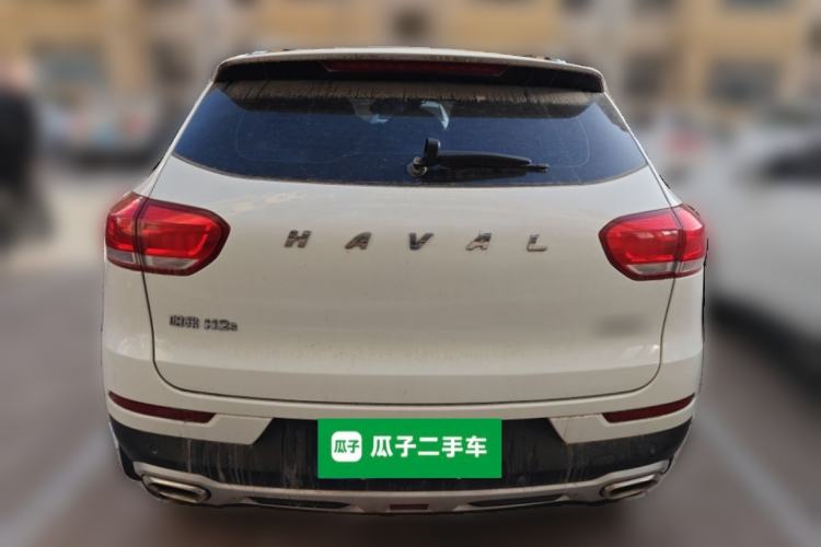 Used Haval H2s 2018 Red-Label 1.5T Dual-Clutch Luxury Model Rear