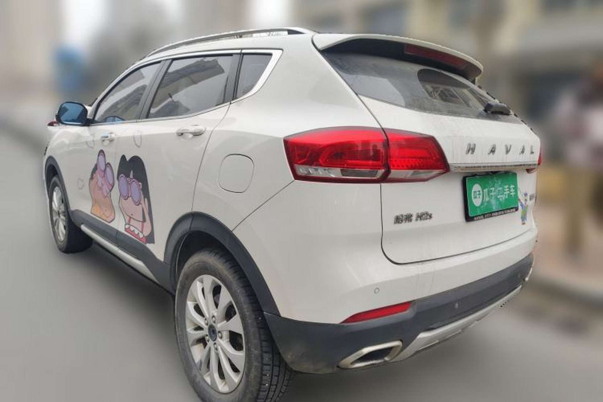 Used Haval H2s 2018 Blue Label 1.5T Dual-Clutch Elite Model Rear Left 45 Deg