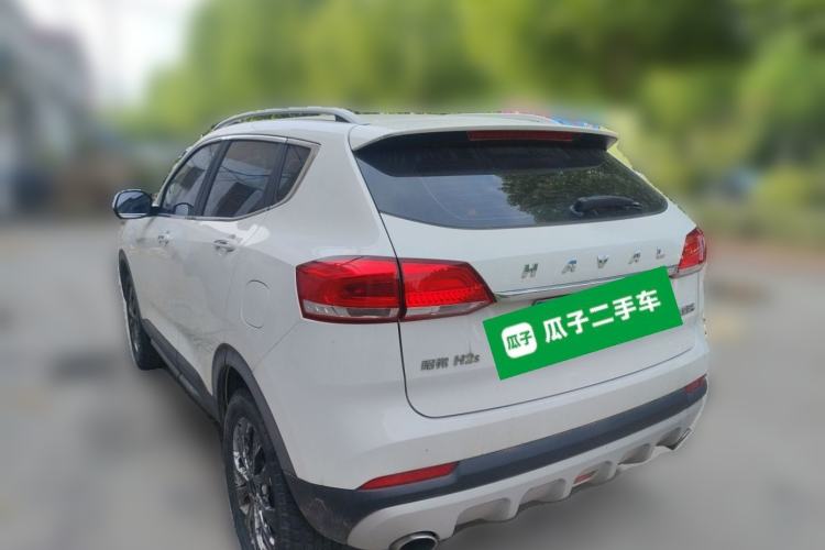 Used Haval H2s 2018 Blue Label 1.5T Dual-Clutch Comfort Model Rear Left 45 Deg