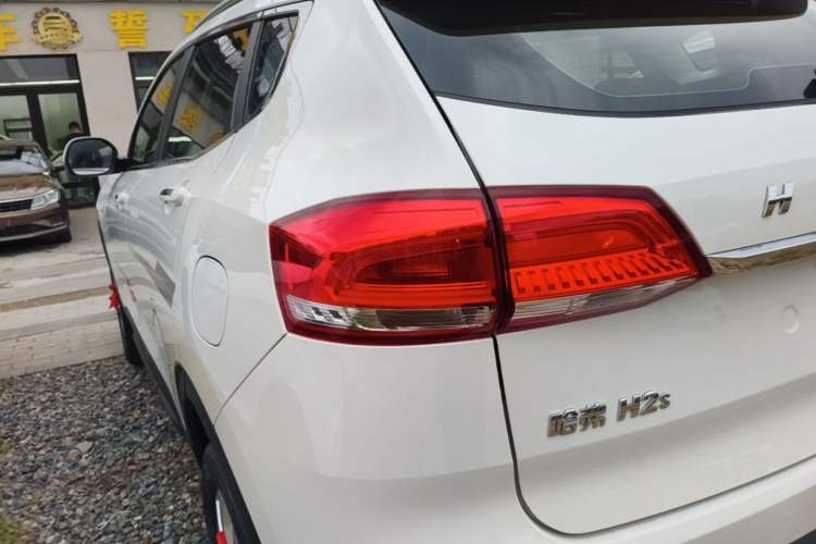 Used Haval H2s 2018 Blue Label 1.5T Dual-Clutch ZhiShang Model Rear Left 45 Deg