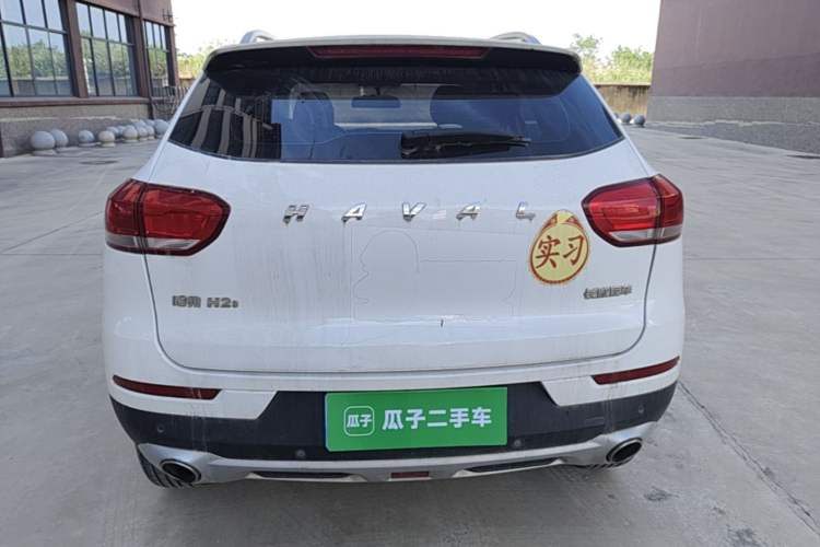 Used Haval H2s 2018 Red-Label 1.5T Dual-Clutch Elite Model Rear