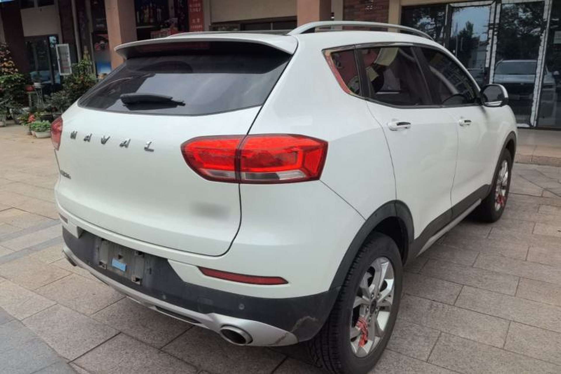 Used Haval H2s 2018 Red-Label 1.5T Dual-Clutch Elite Model Rear Right 45 Deg