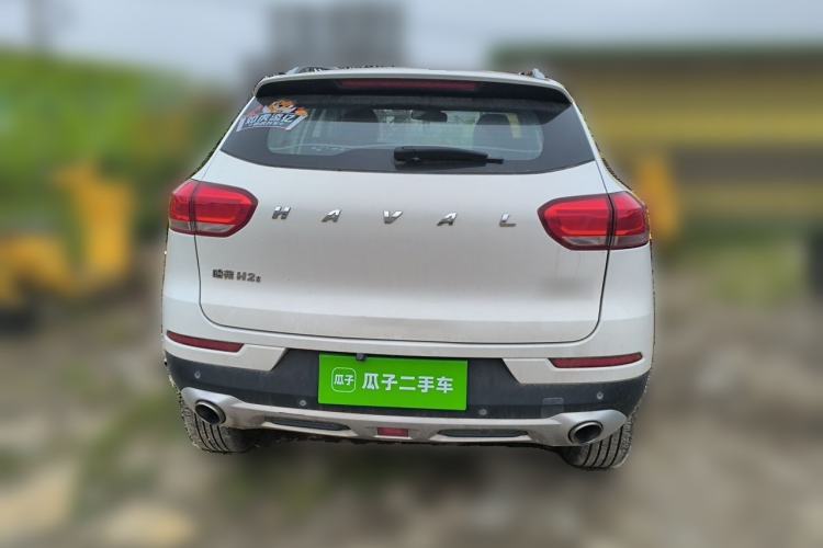 Used Haval H2s 2018 Red-Label 1.5T Dual-Clutch Luxury Model Rear