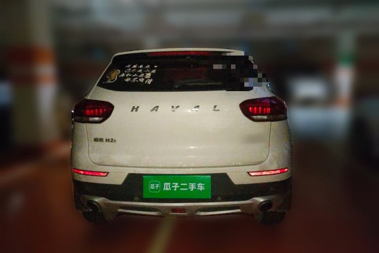 Used Haval H2s 2018 Red-Label 1.5T Manual Elite Model Rear