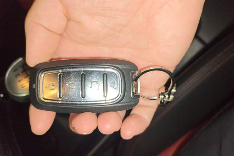 Used Haval H2s 2018 Red-Label 1.5T Manual Elite Model Vehicle Key