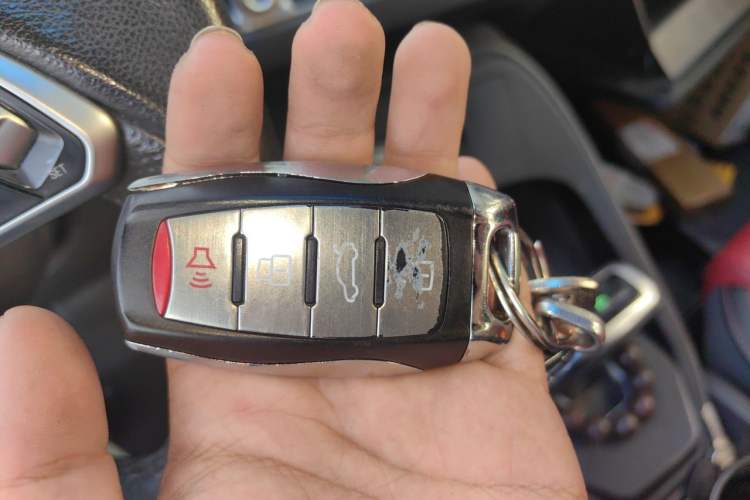 Used Haval H2s 2018 Red-Label 1.5T Dual-Clutch Comfort Model Vehicle Key