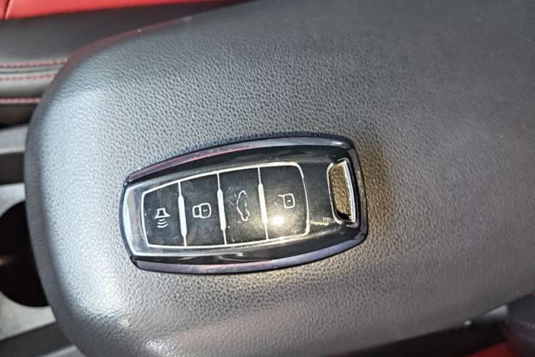 Used Haval H2s 2018 Red-Label 1.5T Dual-Clutch Comfort Model Vehicle Key