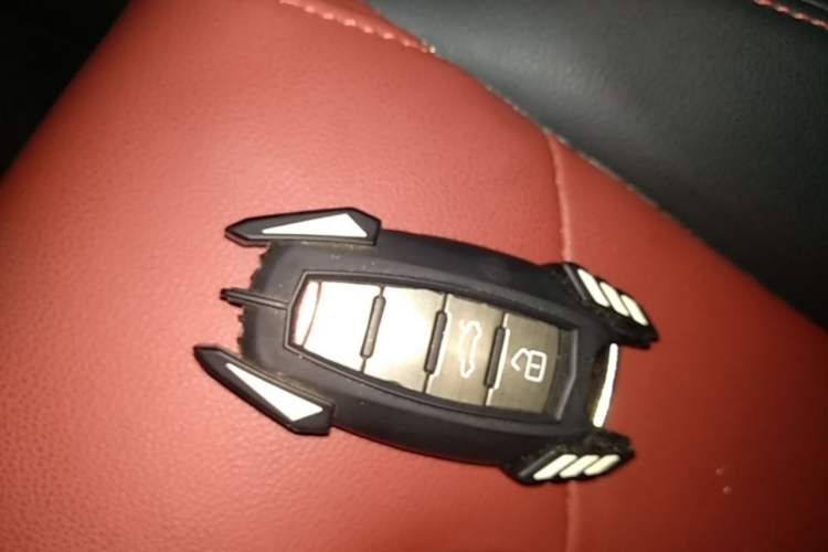 Used Haval H2s 2018 Red-Label 1.5T Dual-Clutch ZhiShang Model Vehicle Key