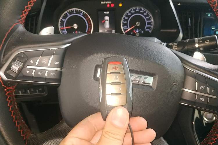 Used Haval H2s 2018 Red-Label 1.5T Dual-Clutch Elite Model Vehicle Key