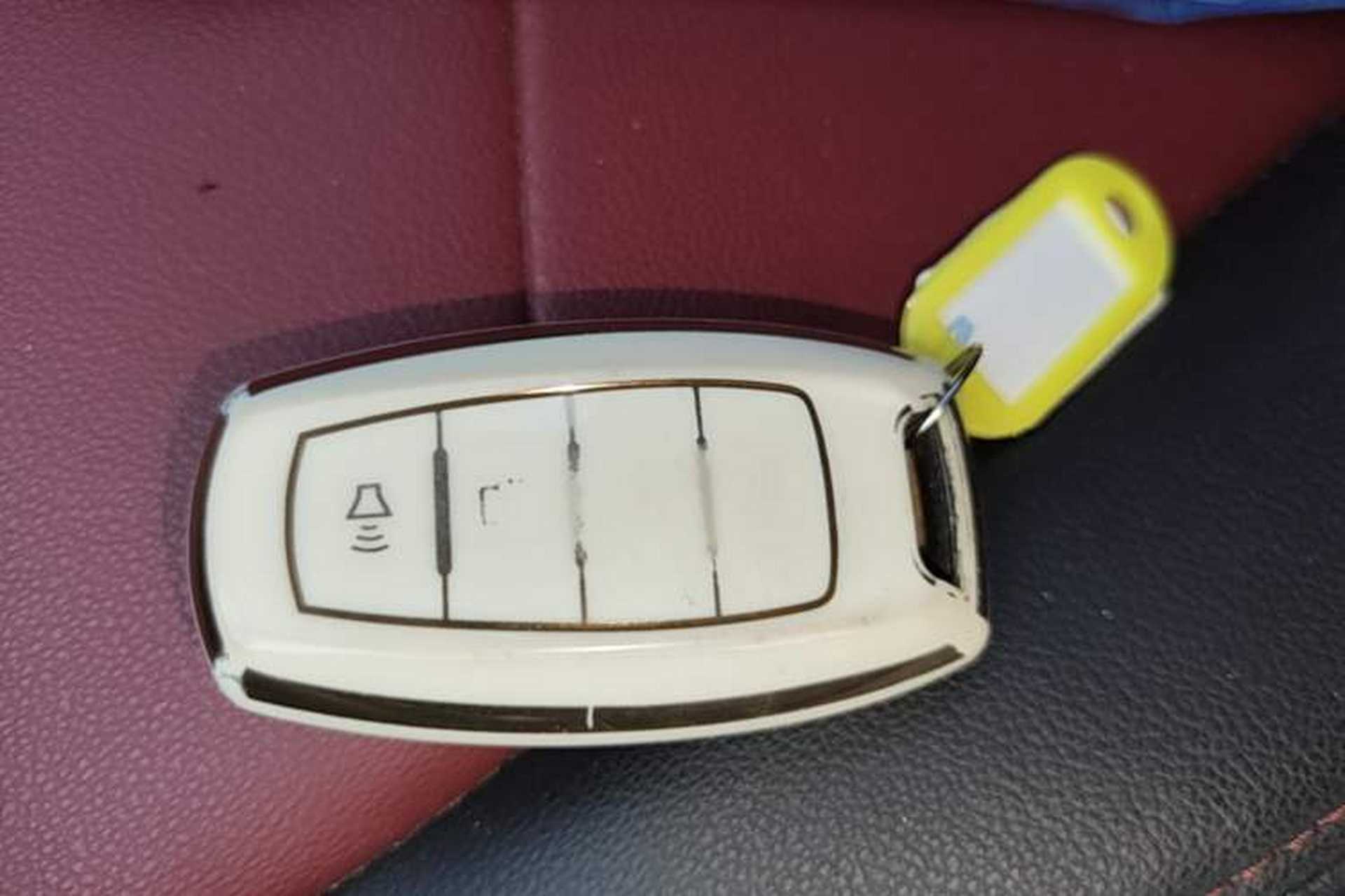 Used Haval H2s 2018 Red-Label 1.5T Dual-Clutch Elite Model Vehicle Key