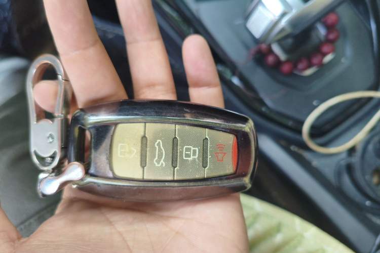 Used Haval H2s 2018 Red-Label 1.5T Dual-Clutch Elite Model Vehicle Key